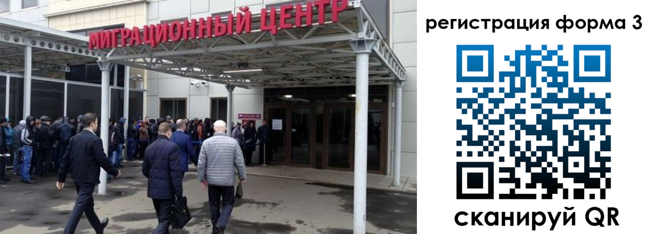 найти адрес прописки в Ставрополе